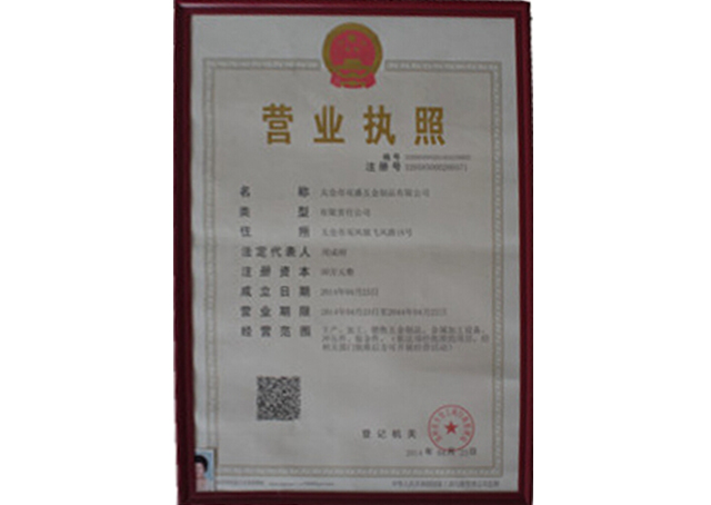 榮譽3.jpg